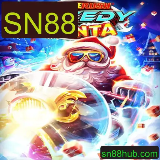 StempedeRushSpeedy: Aventuras e Desafios em Alta Velocidade